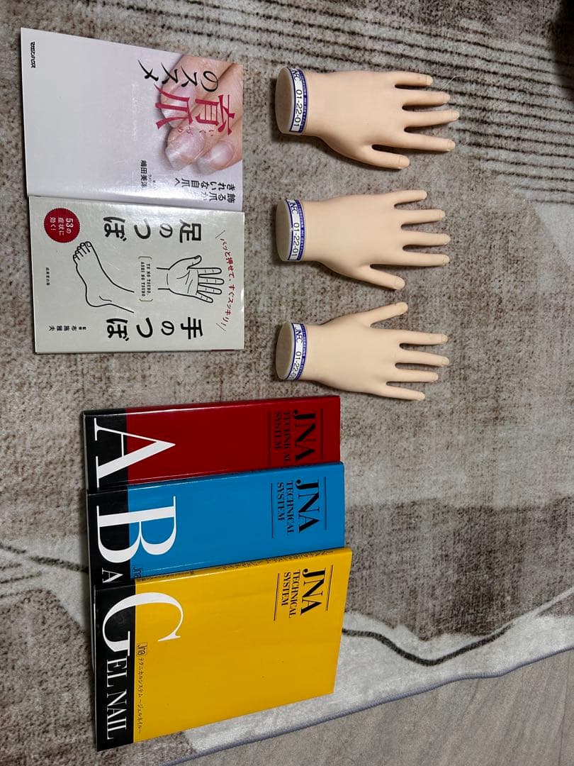 ネイルアート用手型とJNA技術書セット 最新版 ネイリスト技能検定 1級・2級・3級 完全対策バイブル | NPO法人