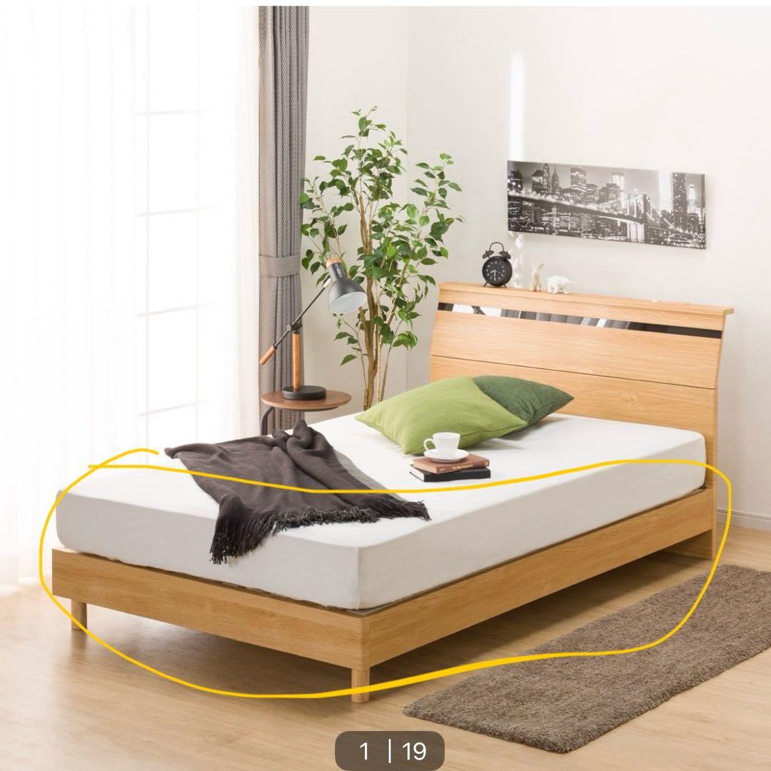 ニトリ　セミダブルベッドフレーム マットレス付き セミダブル すのこベッドフレームマットレスセット(ヘンリック KD MBR