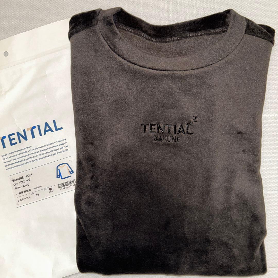 TENTIAL バクネ リカバリーウェア　ベロア　ユニセックスM 楽天市場】【TENTIAL 公式】BAKUNE ベロア リカバリーウェア 疲労回復