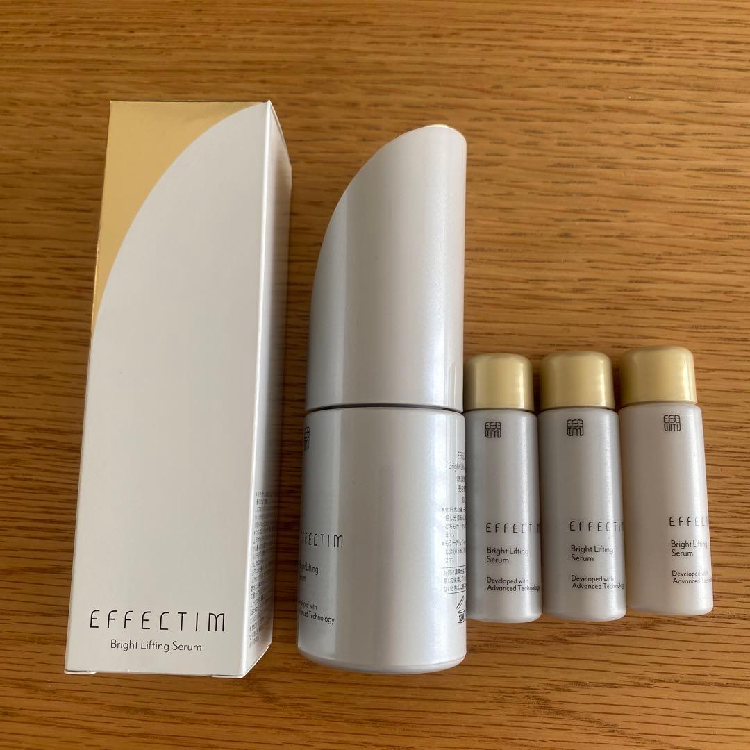 未使用エフェクティムブライトリフティングセラム　30ml おまけ10ml３本付き SHISEIDO（資生堂） エフェクティム ブライト リフティング セラム