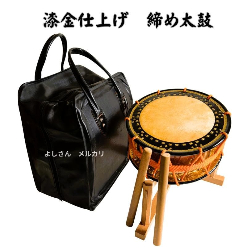 【金箔縁仕上げ・漆塗り】締め太鼓 直径35cm・バチ・和太鼓・締太鼓 金箔縁仕上げ・漆塗り】締め太鼓 直径35cm・バチ・和太鼓・締太鼓 金箔