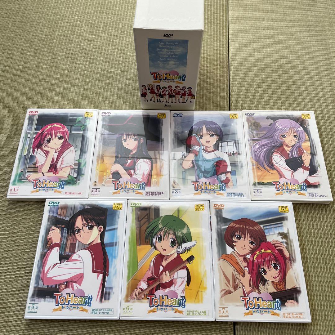 d*7様 ToHeart DVD ボックスセット 全7巻 ToHeart トゥハート DVD-BOX 全7巻セット 収納ボックス付き - メルカリ