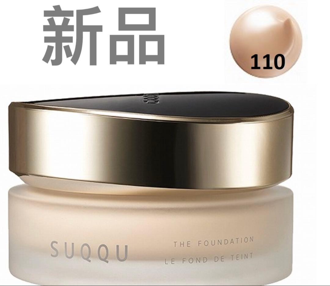 SUQQU(スック) ザ ファンデーション 11030gクリームファンデーション ザ ファンデーション / SUQQU(スック)(クリーム・エマルジョン