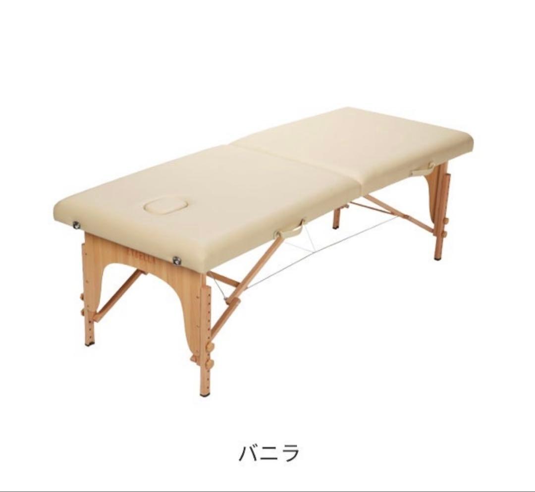 【送料込】新品未使用◇軽量 折りたたみベッド マッサージエステ(木製・有孔) 楽天市場】軽量 折りたたみ マッサージベッド 木製 有孔 長さ185×幅70