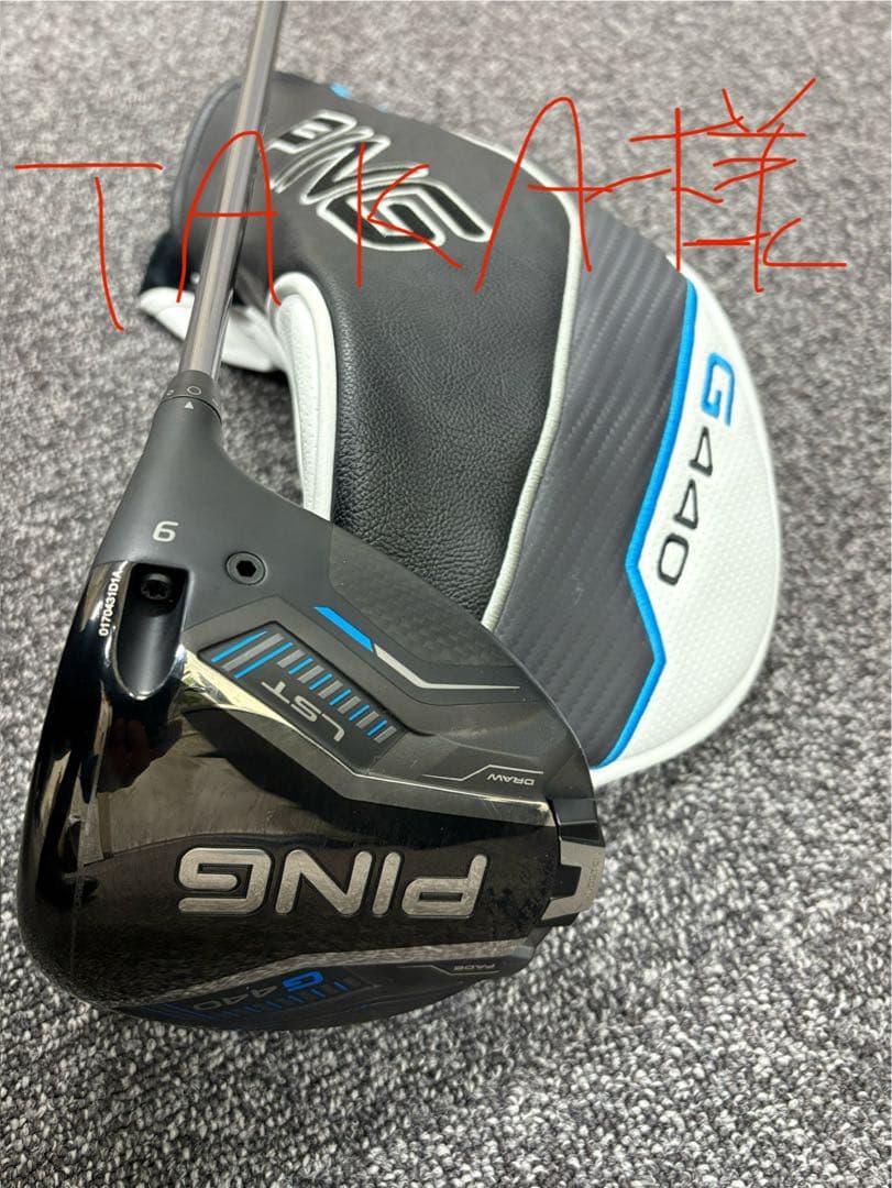 値下げ　PING G440 LST９度　ドライバー　ヘッドカバーレンチ付き G440 LSTドライバー│CLUB PING【PINGオフィシャルサイト】