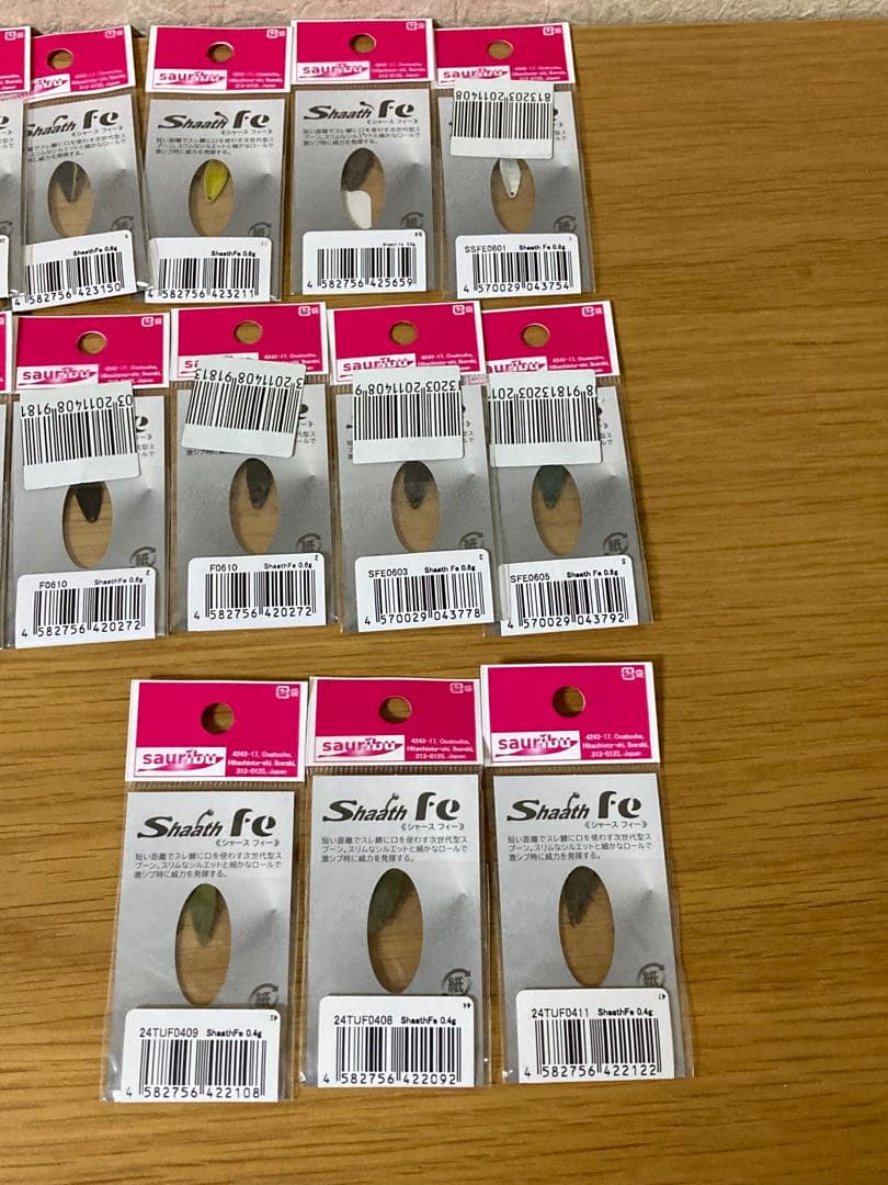 サウリブ　シャースフィー　0.6g 0.4g エリアトラウト　スプーン