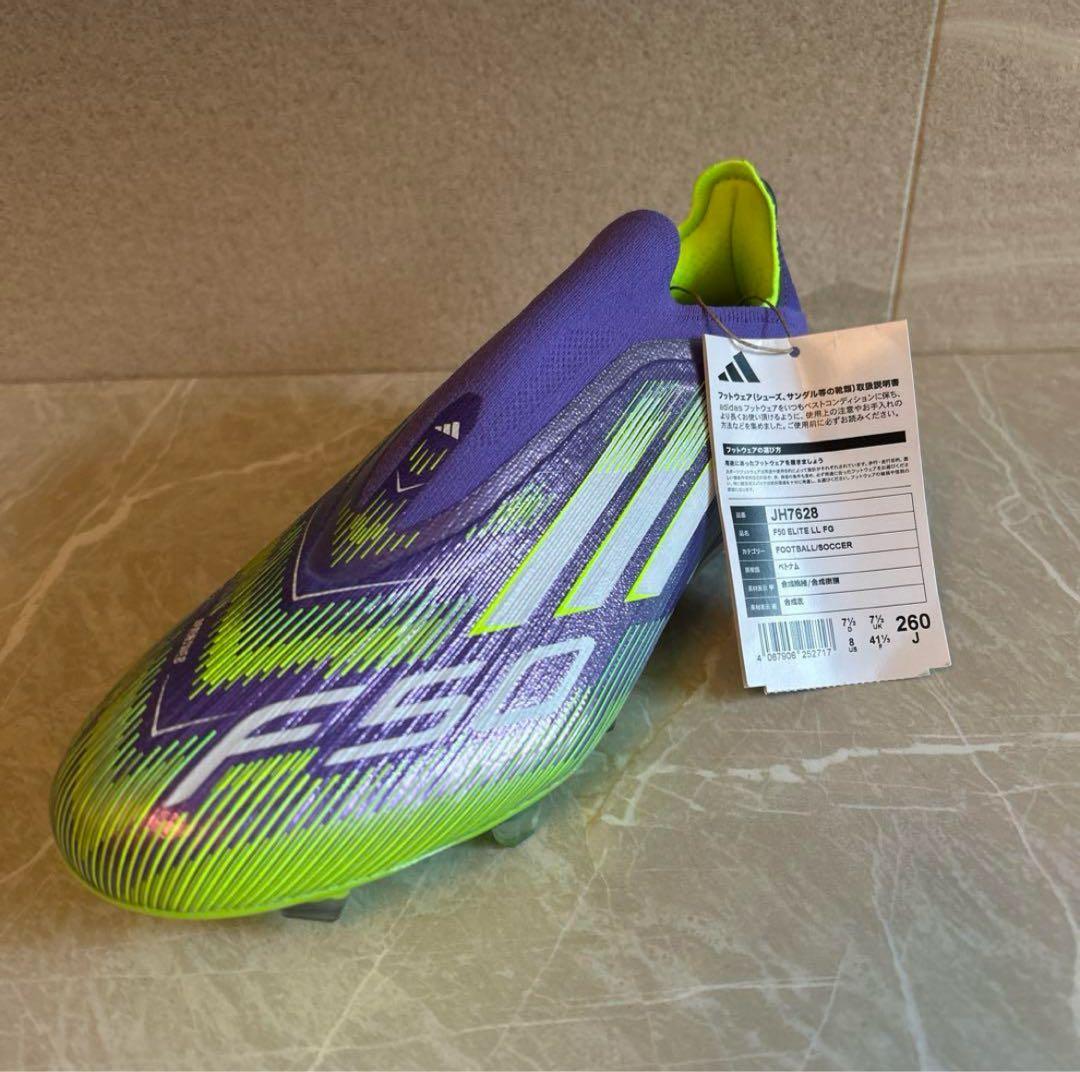 ※サイズが違うのでお間違えのないようにアディダス F50 FG 左26右26,5 楽天市場】adidas f50（靴サイズ（cm）26.5）（スポーツ・アウトドア