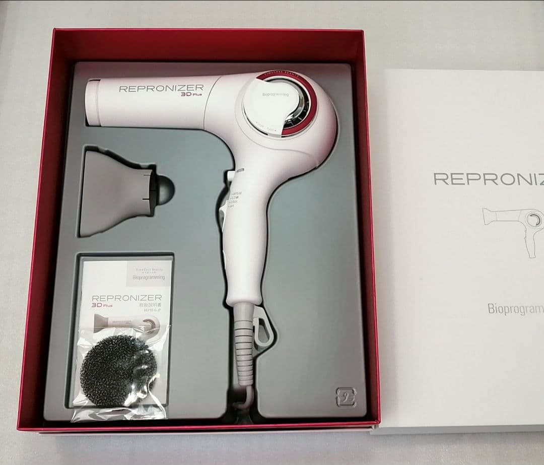 REP3D-G-JP レプロナイザー リュミエリーナ 3DPlus　040 楽天市場】レプロナイザー 3D Plus | REPRONIZER 3D Plus 【送料無料