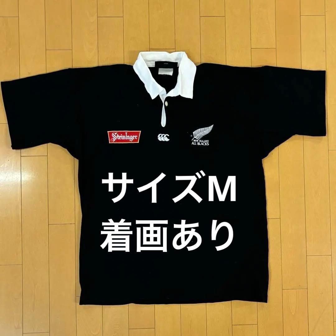 90' ビンテージ カンタベリー製 オールブラックス ラガーシャツ ☆稀少90sオールブラックスALL BLACKS ラグビージャージ カンタベリー