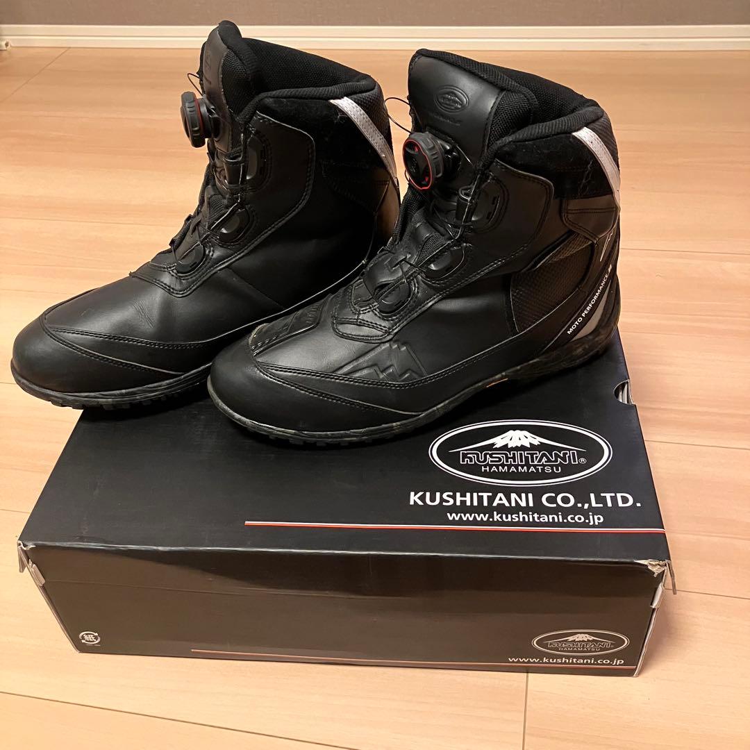 KUSHITANI K-4569 ADONE SHOES 27.5cm ブラック