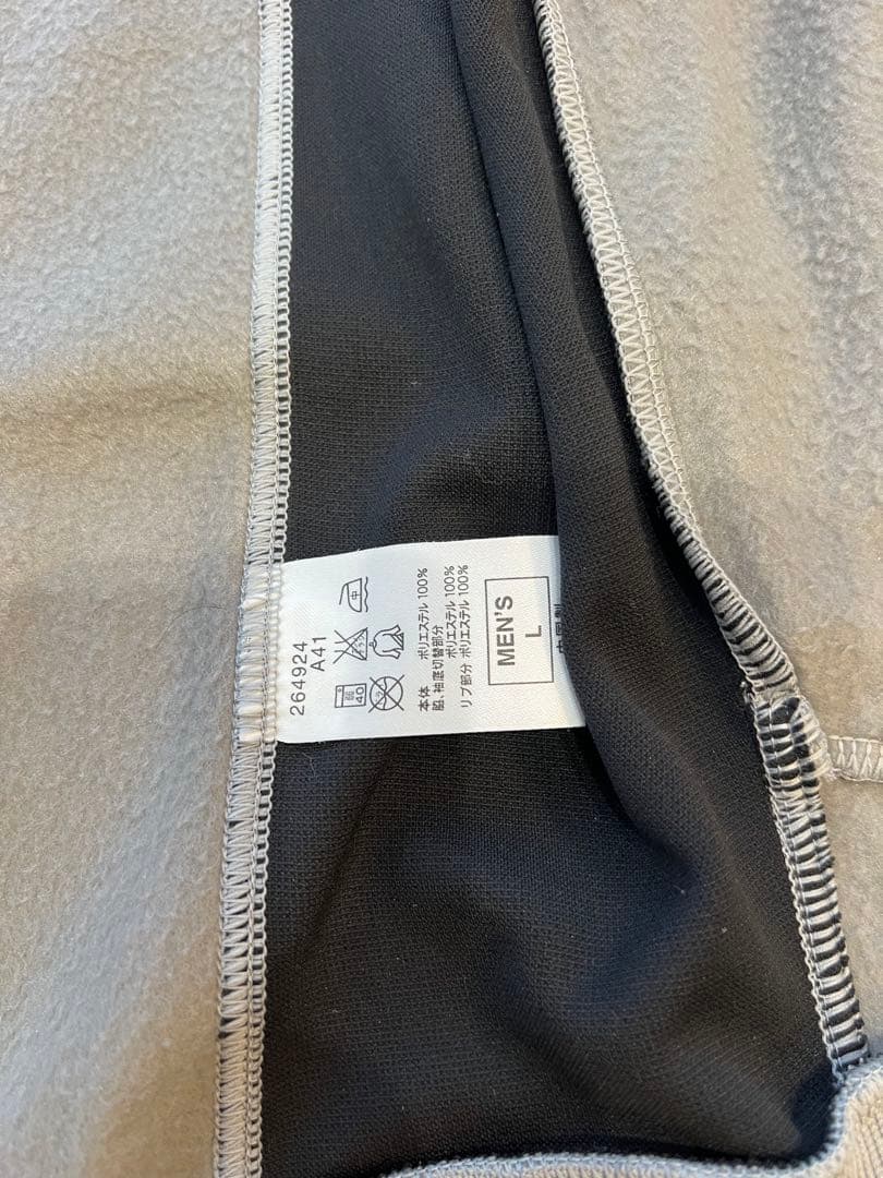 F.C.Real Bristol NIKE コラボトラックジャケット ジャージ