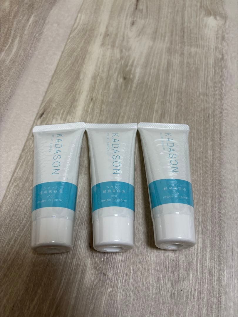 KADASON 保湿美容液 初回半額】モイストセラム（保湿美容液）：2本セット ：：脂漏性皮膚