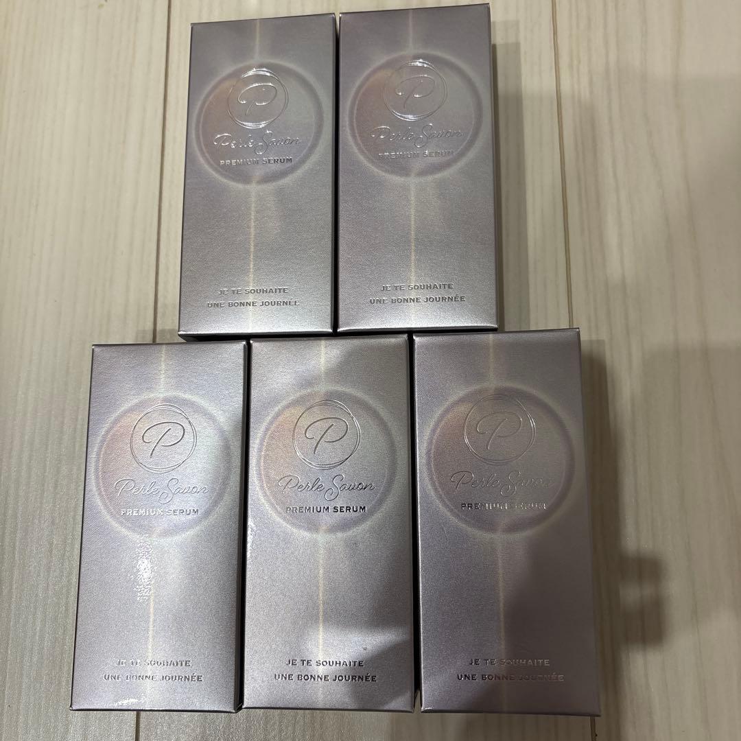 ペルルセボン美容液5本セット 5d94899fd04178bf1b7b38dc-