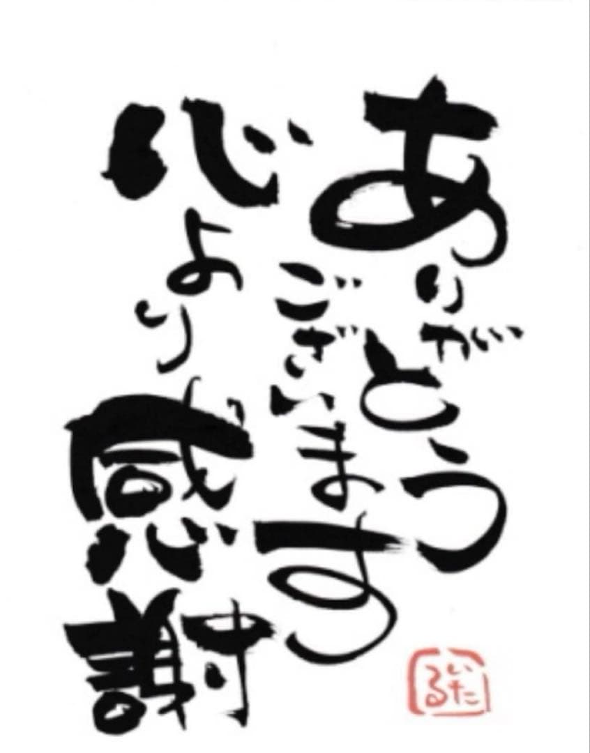 冷え対策・保温グッズ k9375 楽天市場】氷のう 氷嚢 ケース スポーツ 保冷カバー クール—プ 猛暑