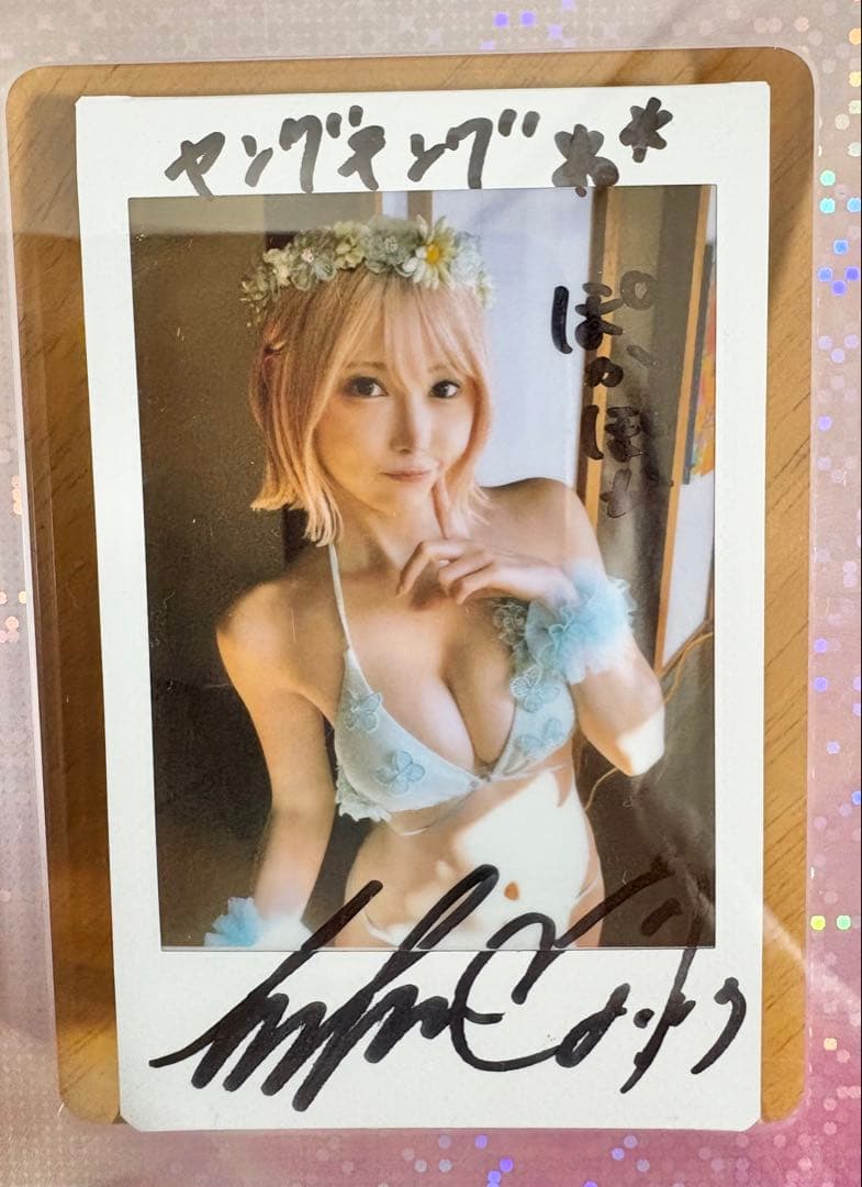 篠崎こころ 直筆サイン入りチェキ 当選品 水着 篠崎こころ 直筆サイン