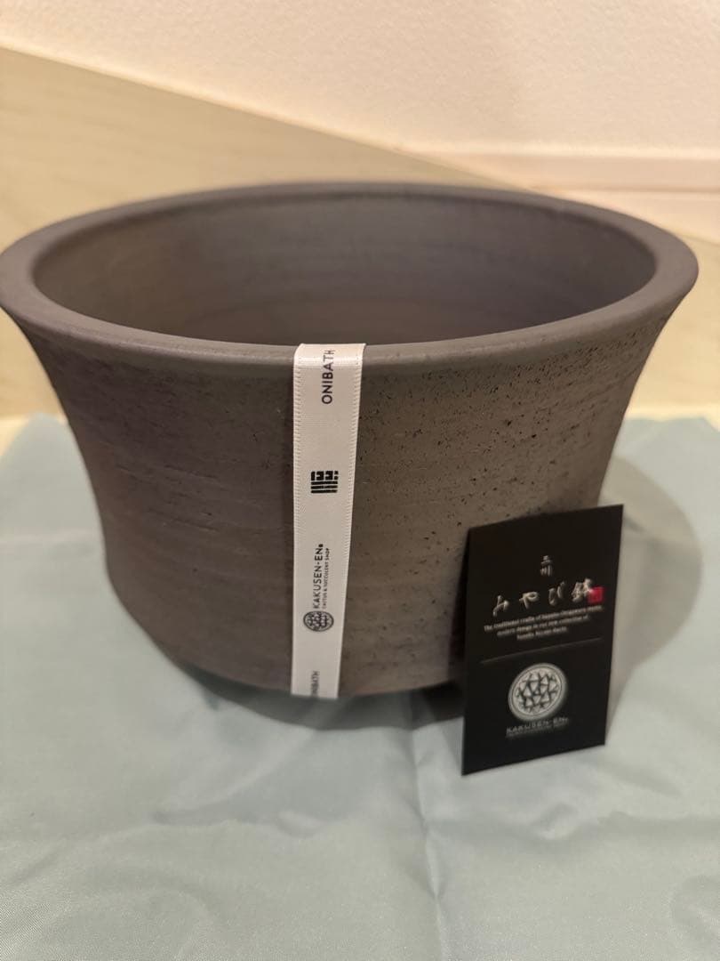 三州みやび鉢 鶴仙園classic OK-05 鶴仙園限定モデル 三州みやび鉢 OK-05 鶴仙園モデル classic onibath オニバス 鶴仙園 三