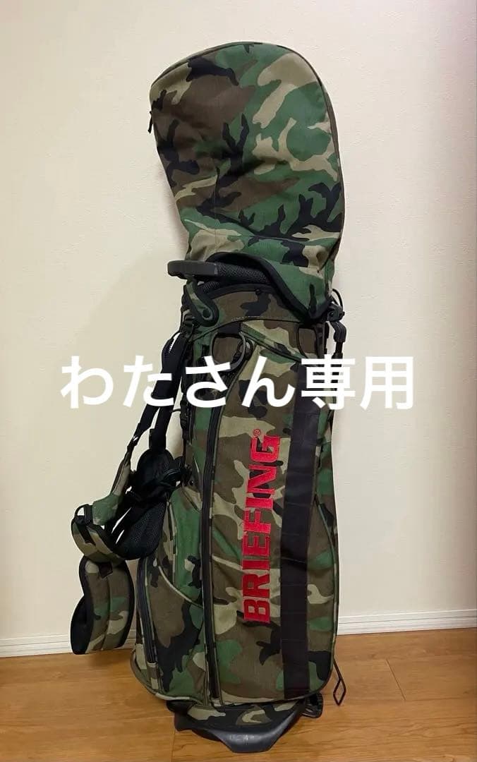 ブリーフィング　CR-4♯02スタンド9.5型 ブリーフィング CR-4 #02 XP WOLF GRAY スタンド BRG223D24 ミリタリー