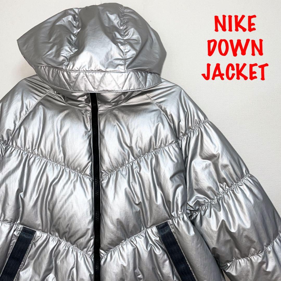レアサイズ！ ナイキ Nike ダウンジャケット XXL シルバー - メルカリ