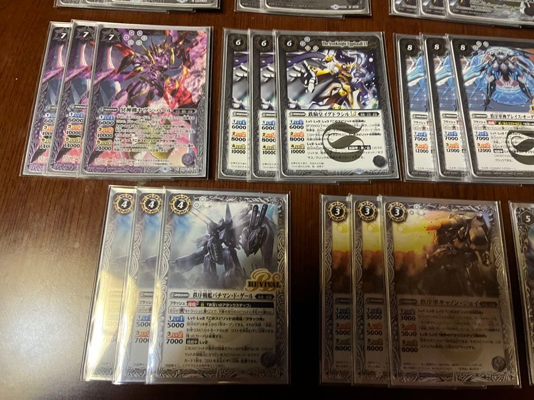 武装ガチャ ヴァルハランス ラグナロック デッキ