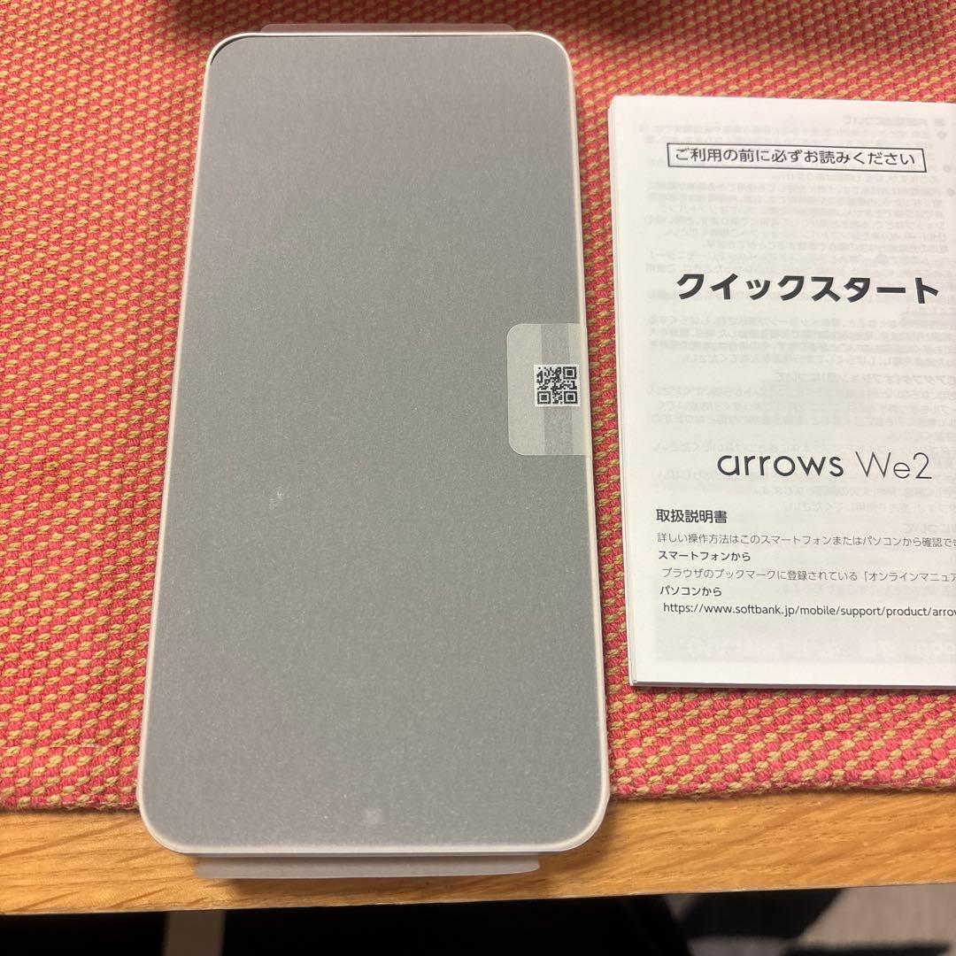 機種名···arrows We2 カラー···ミストホワイト 容量···64GB 機種名···arrows We2 カラー···ミストホワイト 容量···64GB FCNT