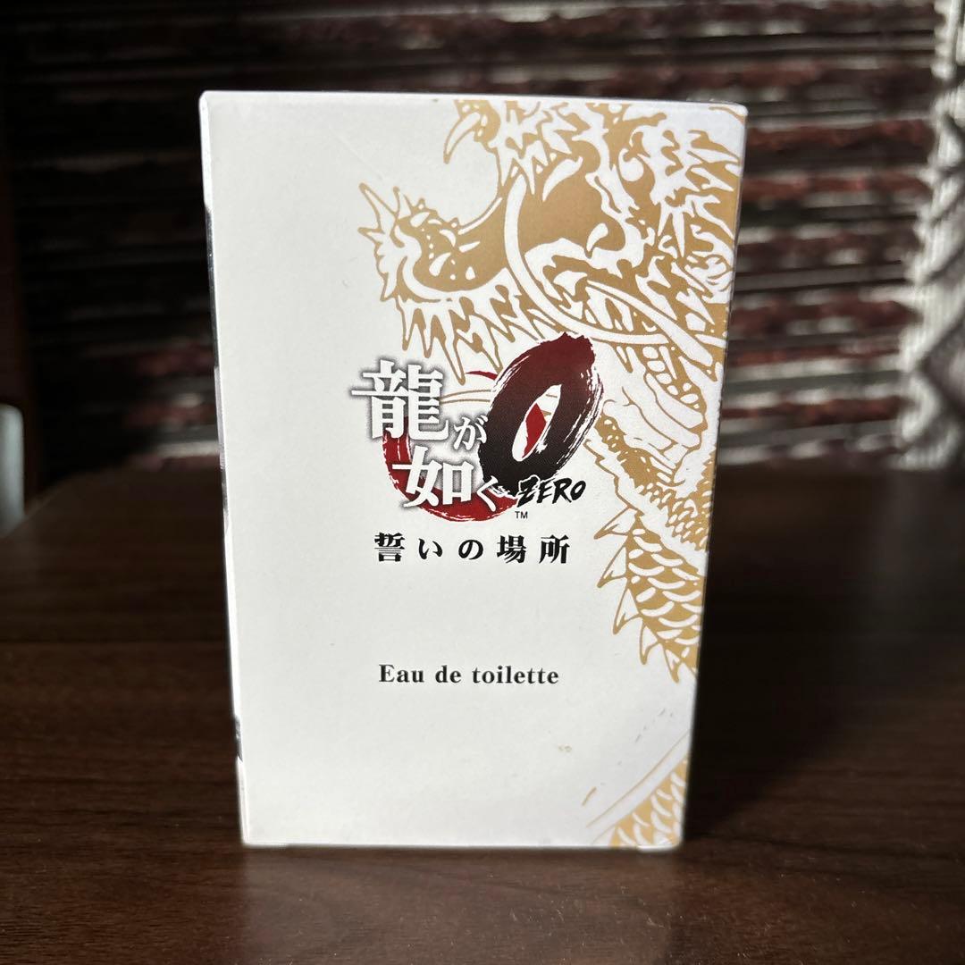未開封！龍が如く0 桐生モデル オードトワレ 龍が如く0」の香水“桐生モデル”と“真島モデル”が2月28日に発売