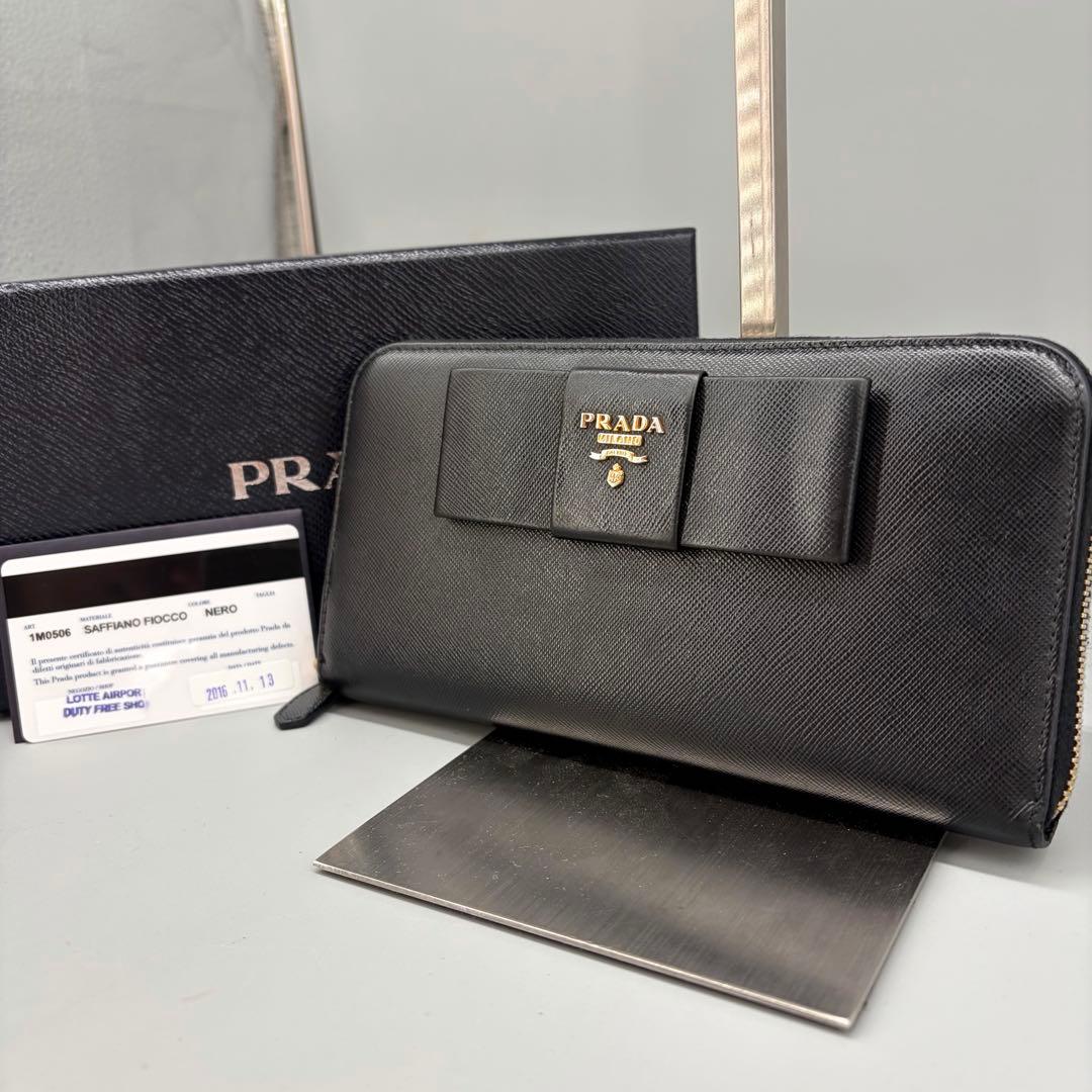 PRADA サフィアーノレザー 長財布 ブラック　フィオッコ　ラウンドファスナー 極美品】PRADA ラウンドファスナー サフィアーノレザー 長財布