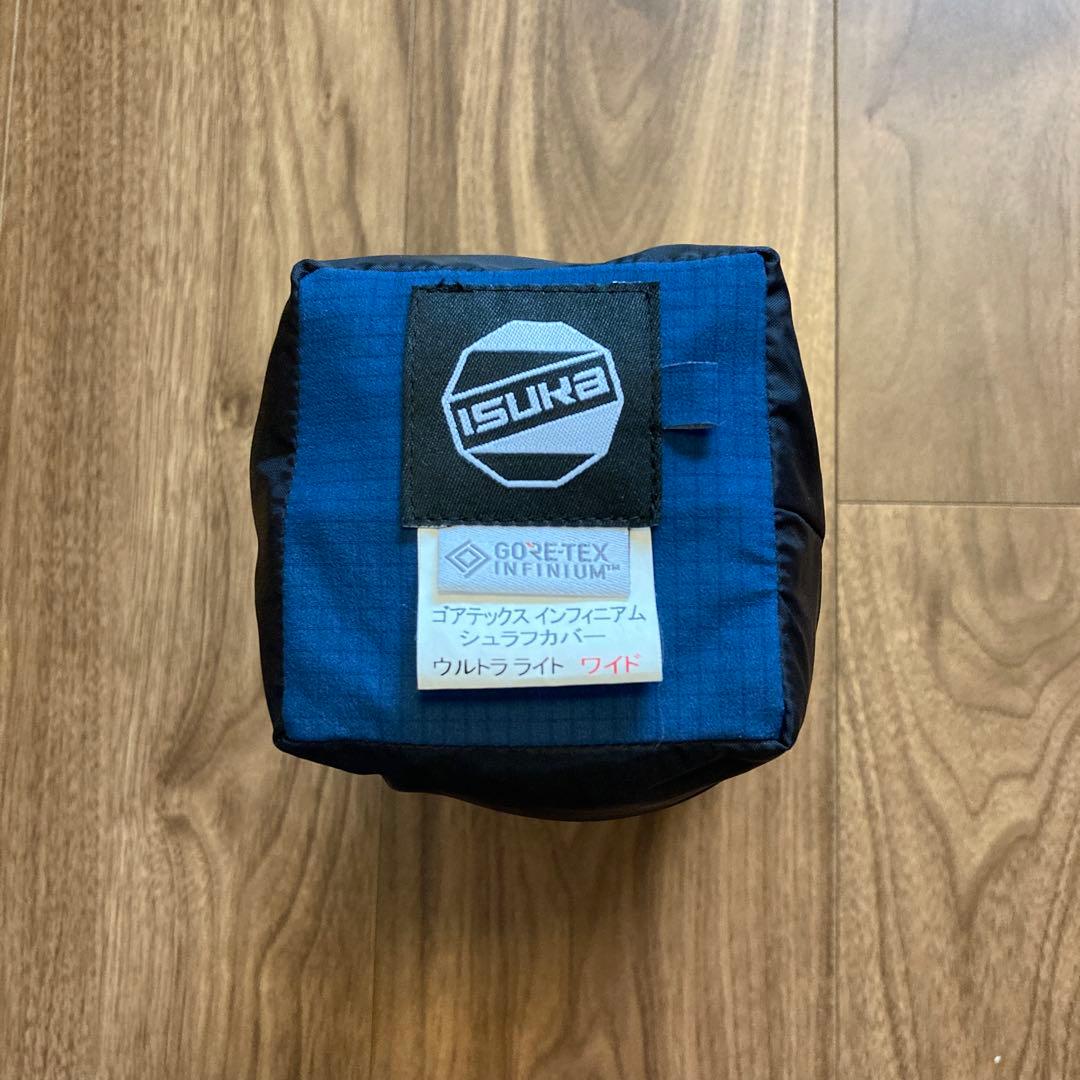 ISUKA ゴアテックスシュラフカバー 13_1.jpg