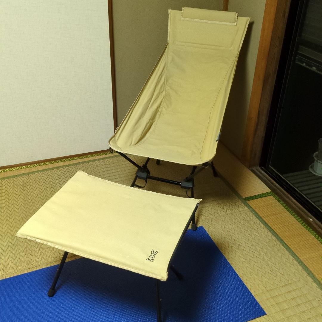 【美品】DoD ヤバイッス　タン ヤバイッス（タン） C1-938-TN - DOD（ディーオーディー）【公式