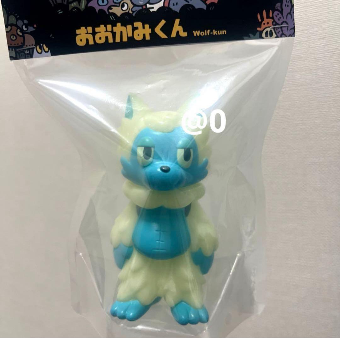 【1/3まで】おおかみくん 蓄光ver あらいきりこ ソフビ おおかみくん あらいきりこ 夜明け 夜あけ 限定 ソフビ 新品未開封