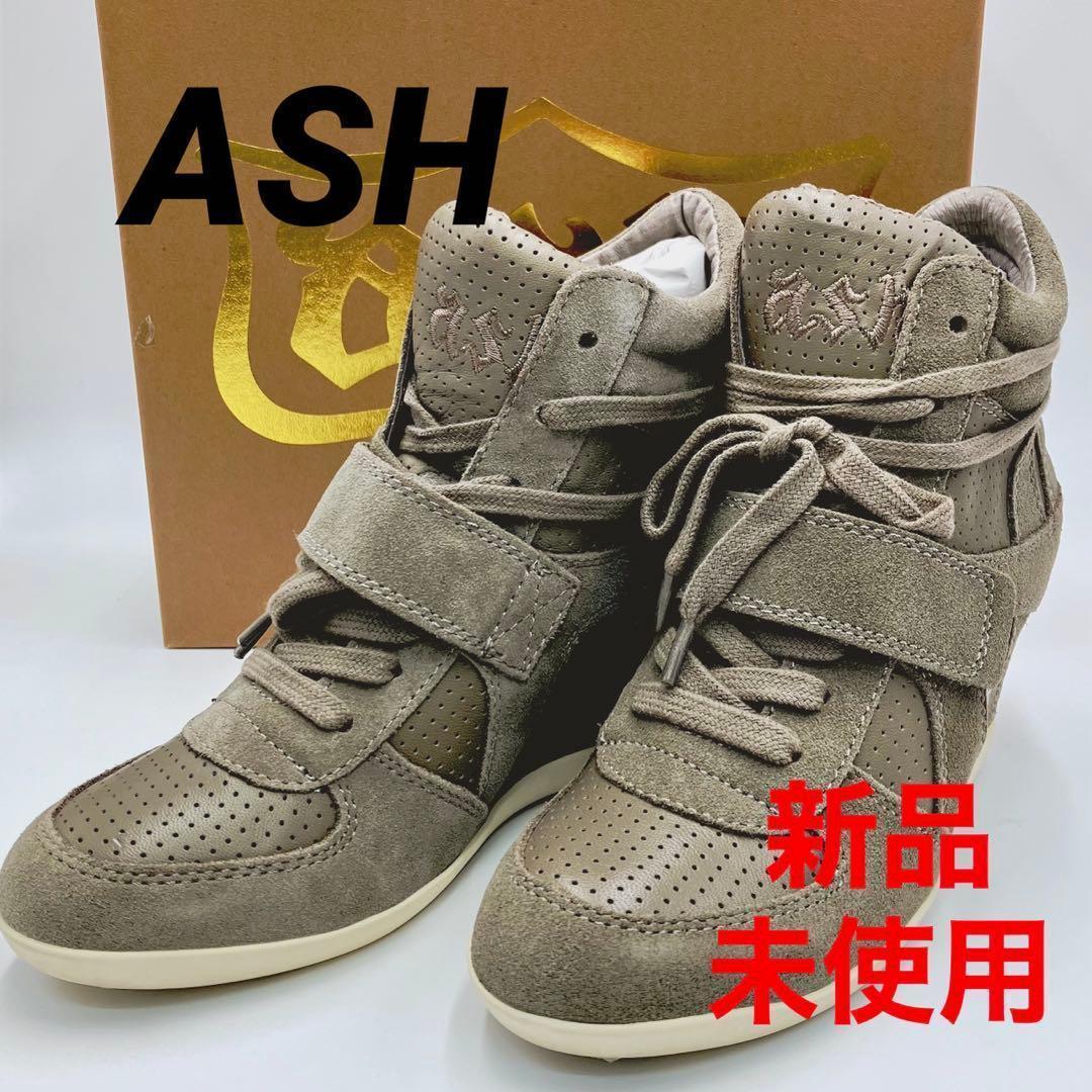 新品　ASH アッシュ Bowie　ボウイ 靴 ブーツ レディース ASH（アッシュ） FW14-S-93681 Bowie ボウイ 靴 スニーカー シューズ