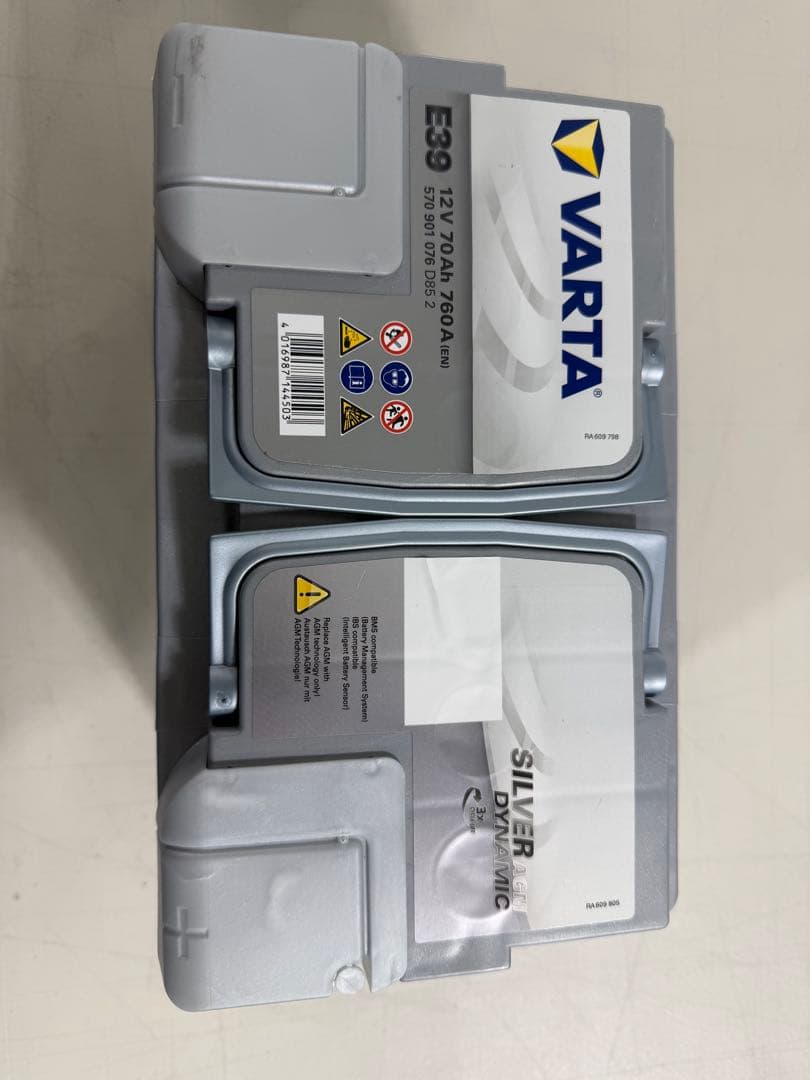 VARTA E39 AGMバッテリー 12V 70Ah 760A Varta E39 battery | bateriasencasa.com