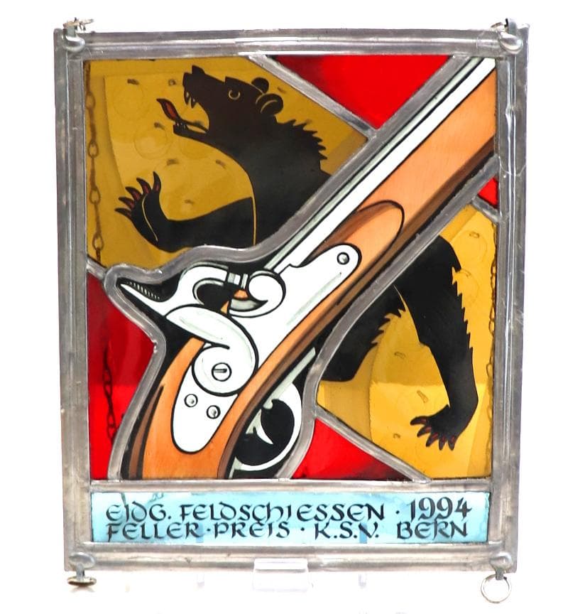 限定作品 ピストルと熊 スイス ヴィンテージ ステンドグラス 激レア 先日ルリビタキに出会ったので 意味はないけどAIに「ステンドグラス風