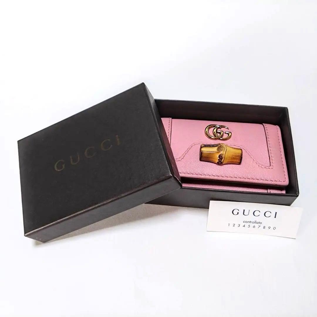 未使用✨GUCCI キーケース キーリング バンブー GG インターロッキング 楽天市場】23日1:59まで最大20倍 エントリー＆買いまわり☆グッチ