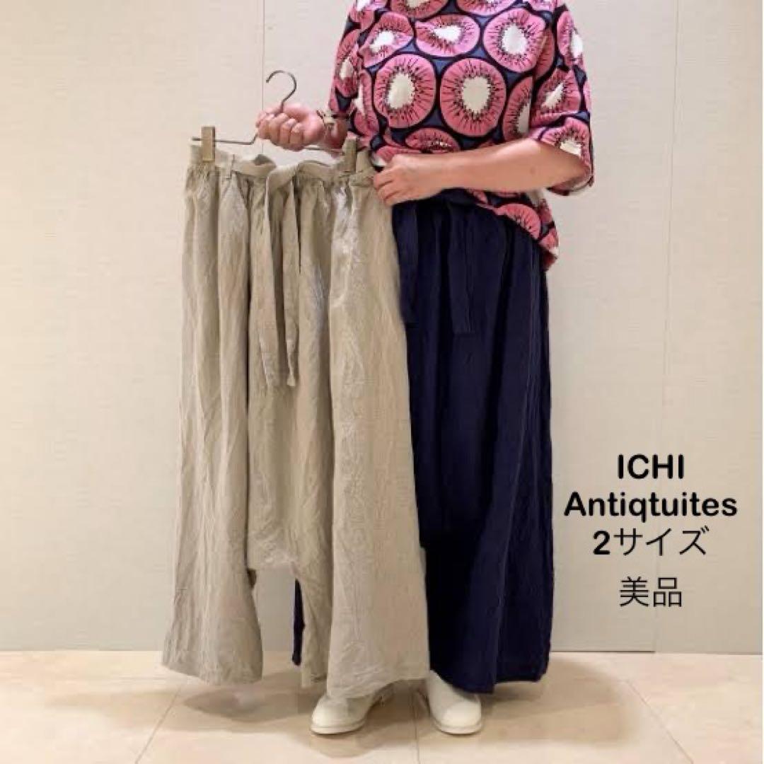 【美品】ICHI Antiqtuites 琴平炊きリネンサルエルパンツ ICHI Antiquites (イチアンティークス) コットンリネンサルエルパンツ