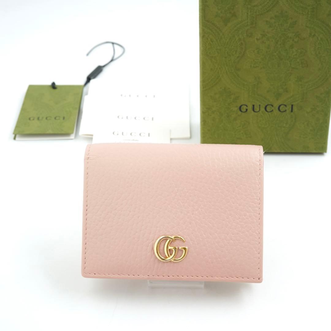 ✨新品未使用✨　GUCCI ミニ財布　GGライン　GG柄　マーモント　折り財布 GUCCI（グッチ） 二つ折り財布 GG MARMONT GG マーモント 466492 DTD1T