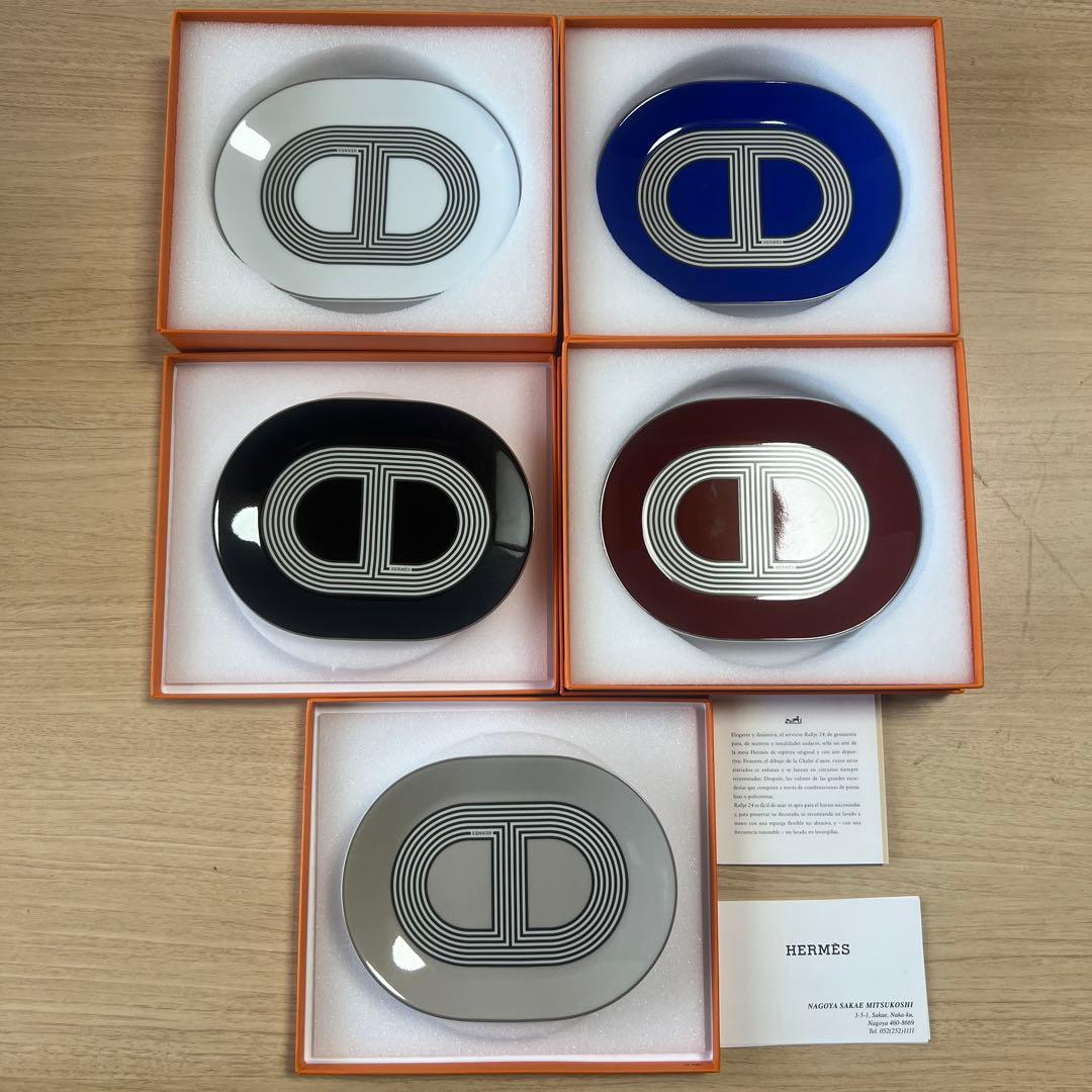 【廃盤 5色セット 新品】エルメス　ラリー　オーバルプレートミニ　15cm 廃盤 5色セット 新品】エルメス ラリー オーバルプレートミニ 15cm