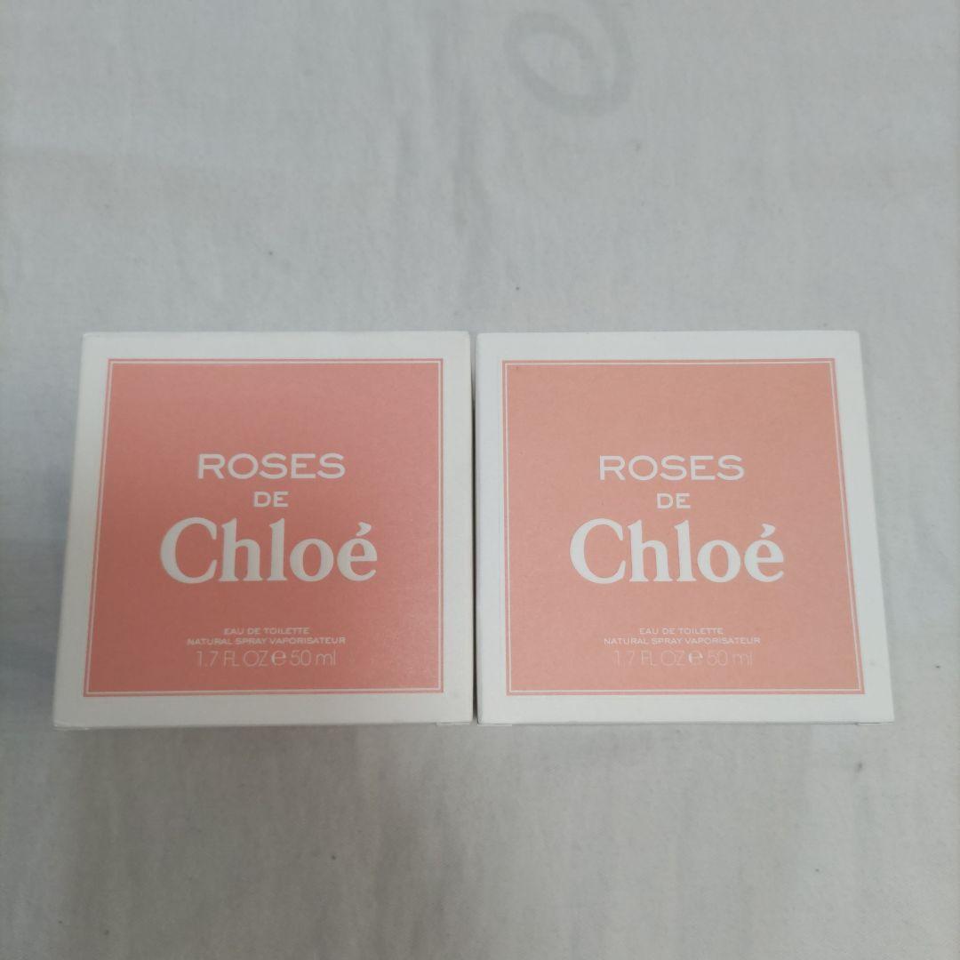 新品　Chloe　ローズ　ド　クロエ　オーデトワレ　50ml　2個セット クロエ クロエ ローズ ド クロエ オードトワレ 通販 - 西武・そごうの