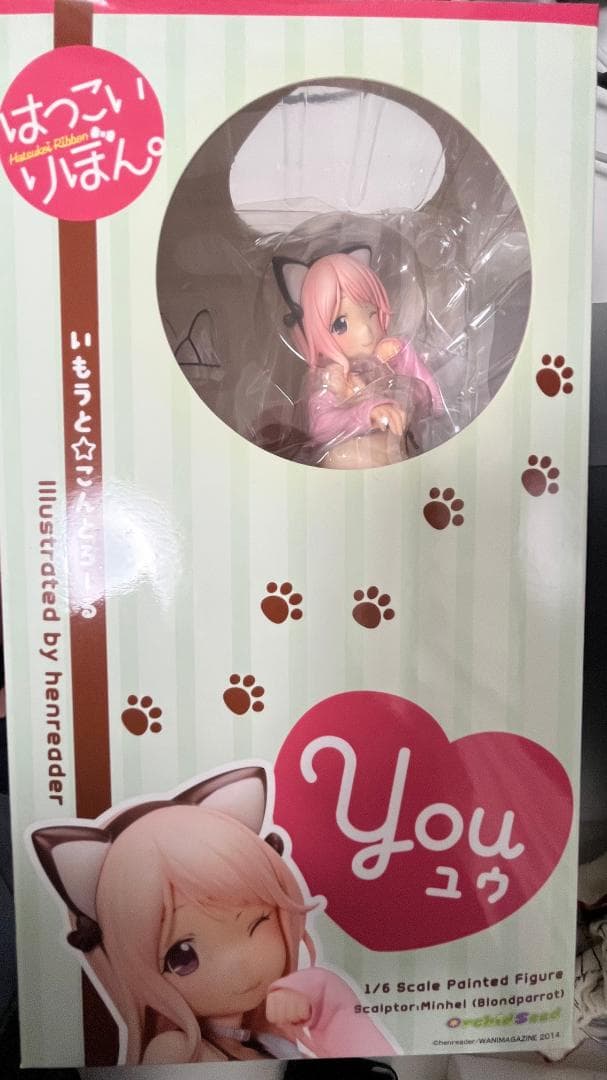 [未開封] はつこいりぼん。 ユウ フィギュア へんりいだ　オーキッドシード 検索結果]-amiami.jp-あみあみオンライン本店-