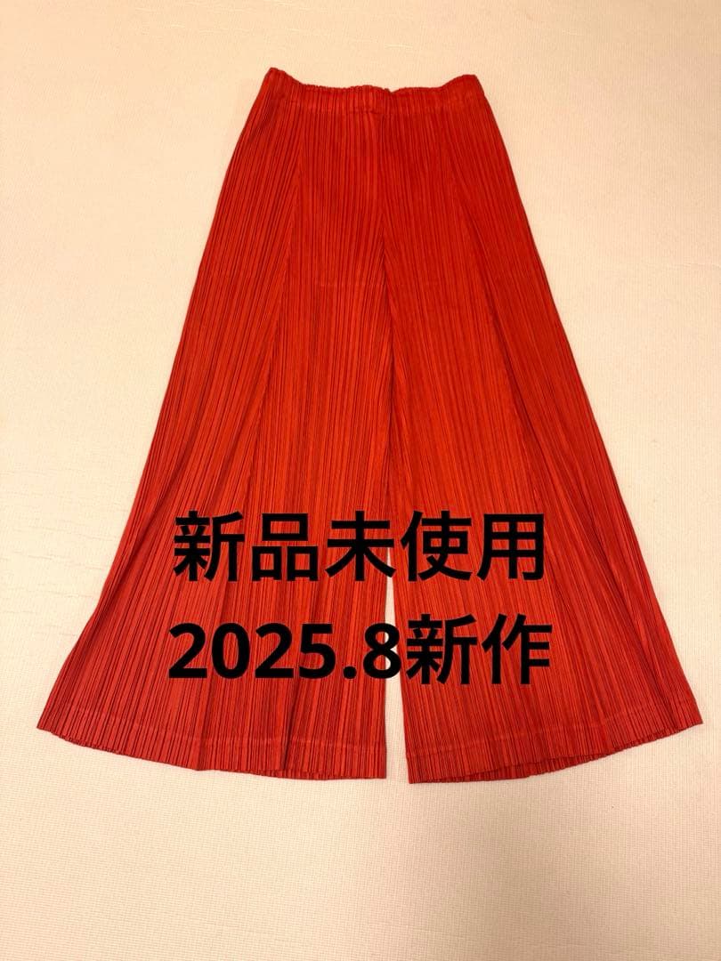 【新品未使用】PLEATS PLEASE ワイドパンツ　サイズ3 2025.8 楽天市場】未使用級 PLEATSPLEASE プリーツプリーズ ISSEY MIYAKE