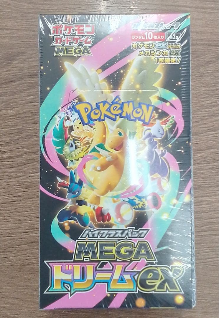 新品未開封　メガドリームex ハイクラスパックシュリンクなし ポケモンカードゲーム MEGA ハイクラスパック ドリームex 1BOX 未開封