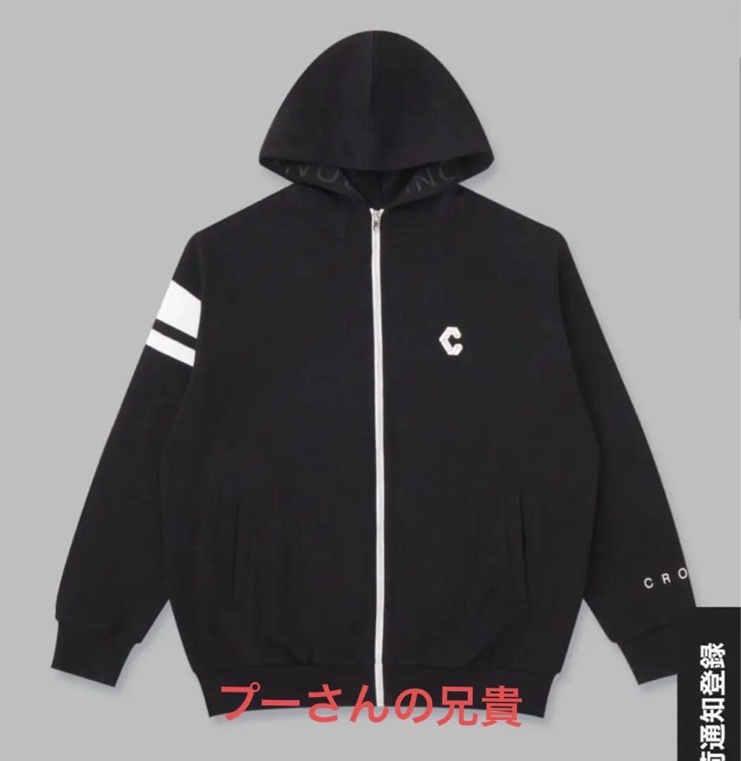 クロノス CRONOS ジップパーカー 長袖 メンズトレーニングウェア