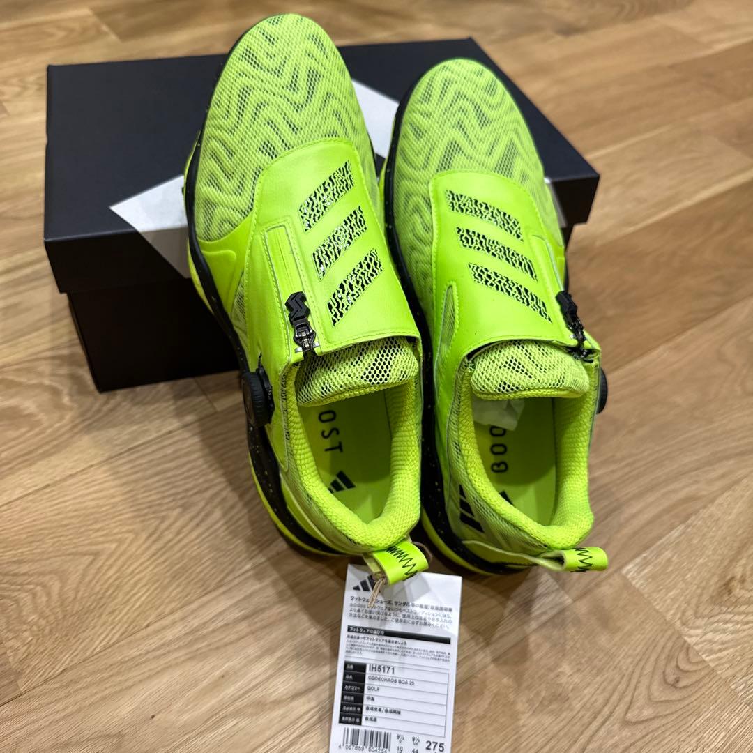 コードカオスボア25新品[27.5㎝] adidas（アディダス） コードカオス 25 ボア Codechaos 25 BOA フット