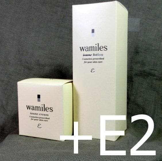 ☆　やしき様│クリーム&ローション　、エマルジョン２ トワニー エマルジョンⅡt | 花王公式通販 【My Kao Mall】