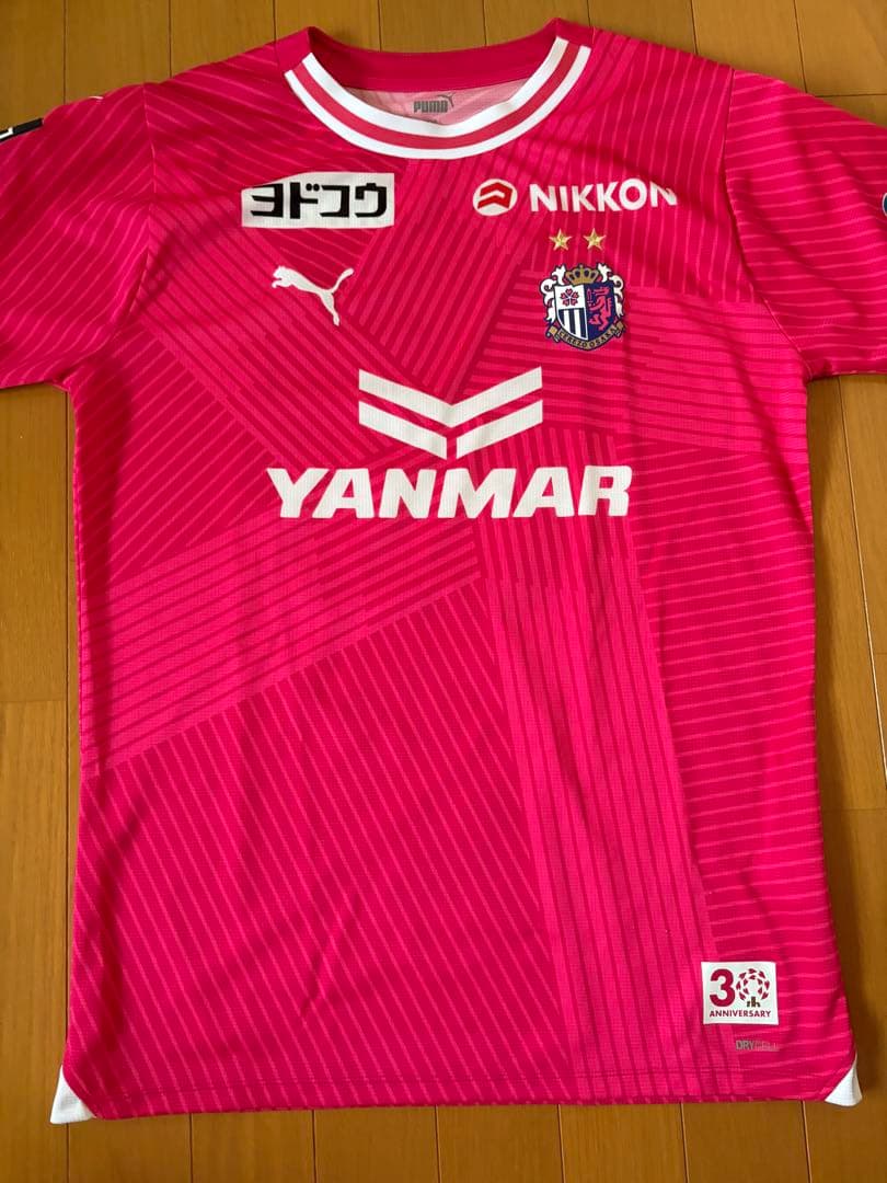 セレッソ大阪ユニフォーム 背番号10 田中駿汰 田中 駿汰 | セレッソ大阪オフィシャルウェブサイト | Cerezo OSAKA