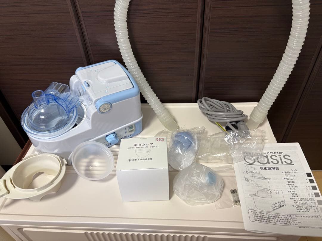 超音波ネブライザー 超音波式 ネブライザ NE-U12 | オムロン ヘルスケアストア