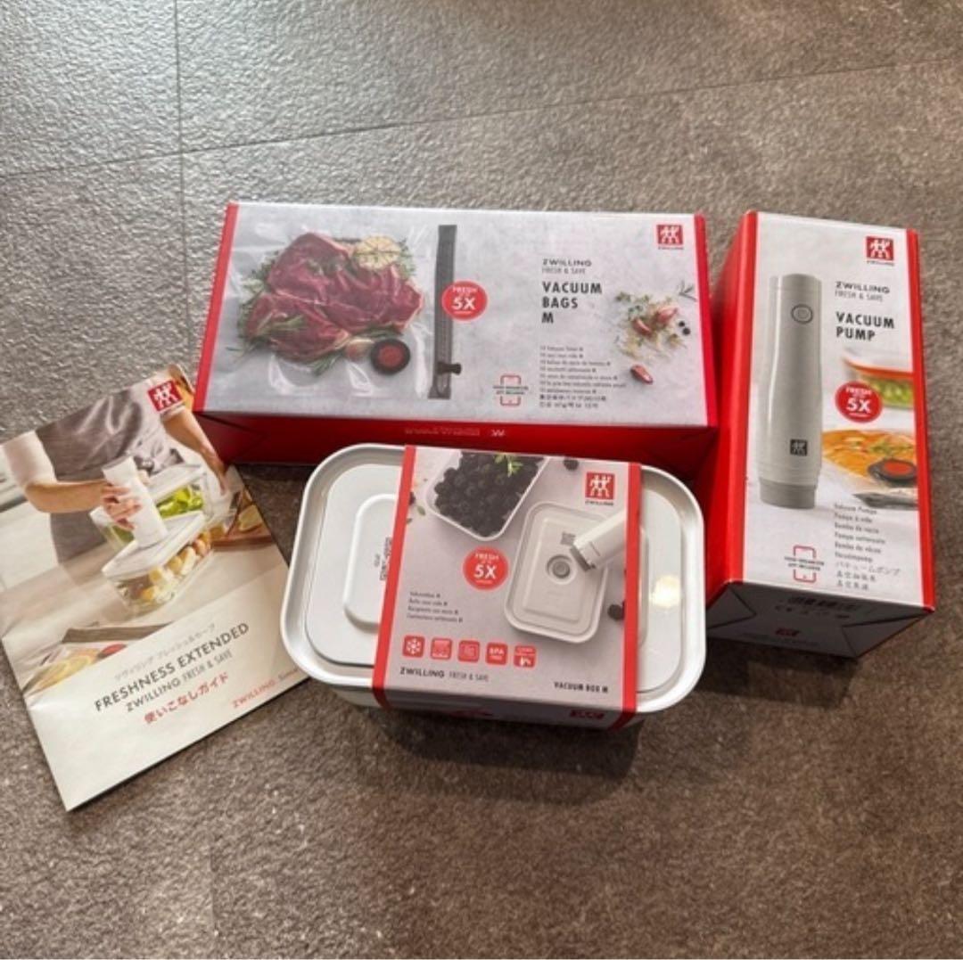 ツヴィリング　フレッシュ&セーブ　真空セット 楽天市場】【公式】 フレッシュ＆セーブ 真空ポンプ スターター7点