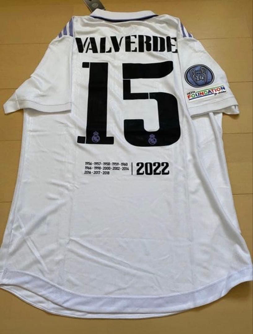 レアル・マドリード バルベルデ エムバペ加入の「シン・レアル・マドリード」手綱を握るのは「新8番