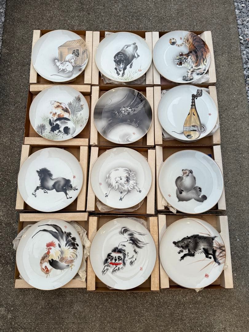 深川製磁　12干支　絵皿　飾り皿 深川製磁 12干支 絵皿 飾り皿｜Yahoo!フリマ（旧PayPayフリマ）