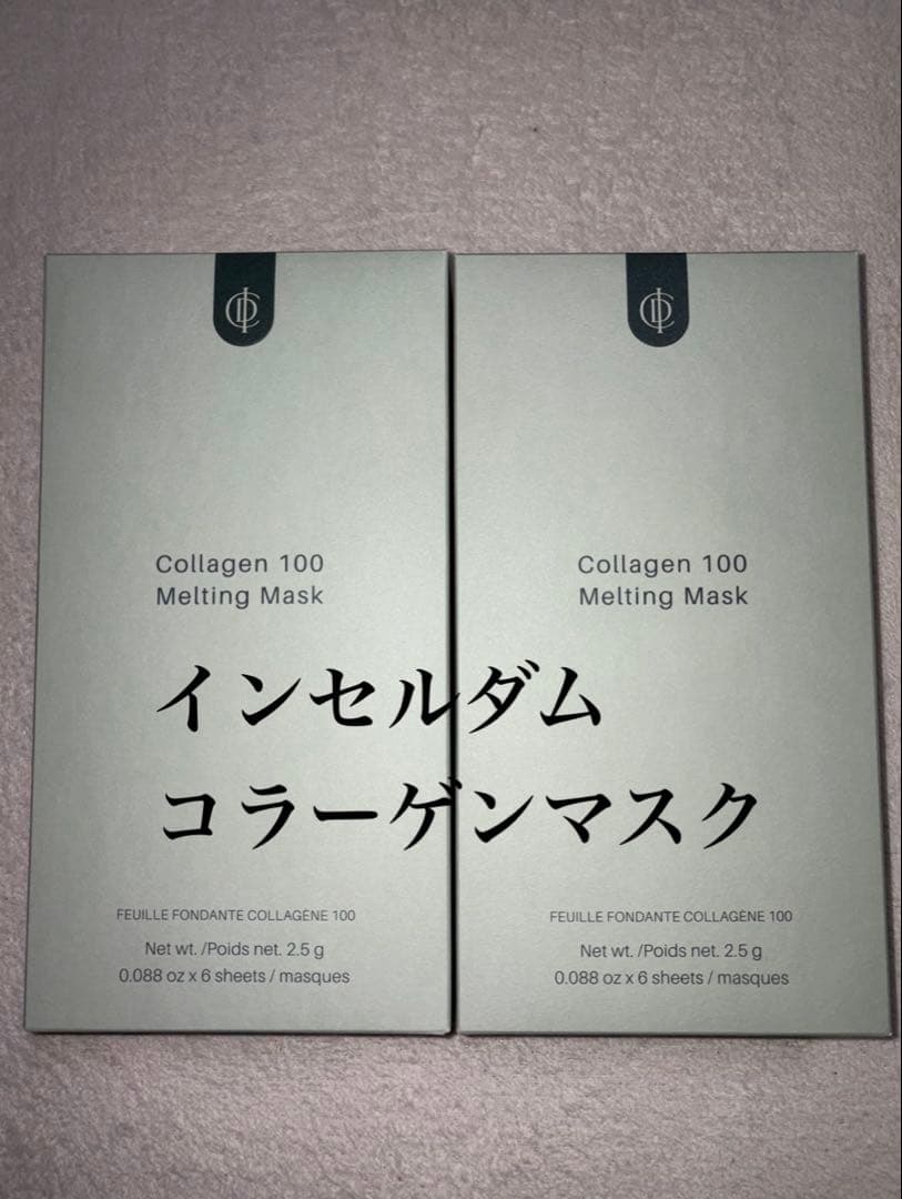 ICD/インセルダム コラーゲンマスク 6枚入り×2 ICD/インセルダム コラーゲンマスク 6枚入り×2 Qoo10] インセルダーム
