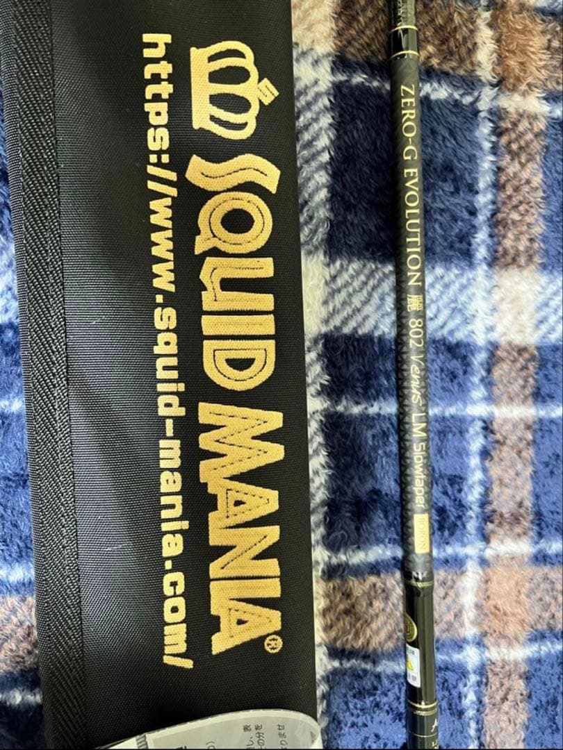 スクイッドマニア 802麗ヴィーナスLMスローテーパー ボロン スクイッドマニア 802麗ヴィーナスLMスローテーパー ボロン ZERO-G